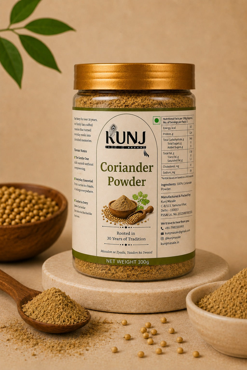 Coriander Powder