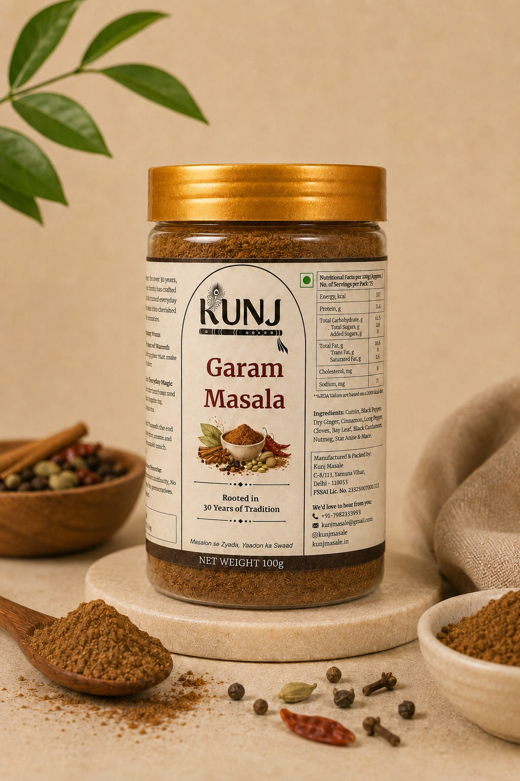 Garam Masala