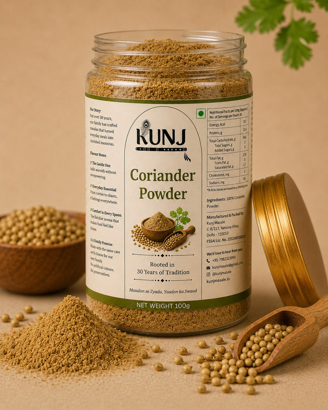 Coriander Powder