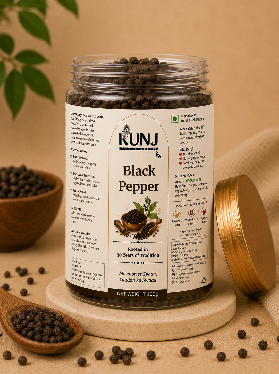 Black Pepper (Whole)