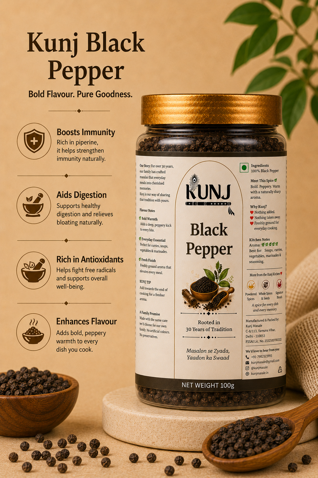Black Pepper (Whole)