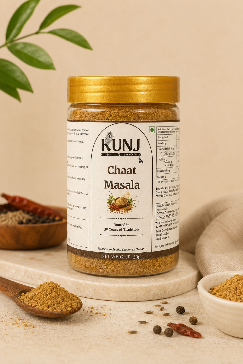 Chaat Masala