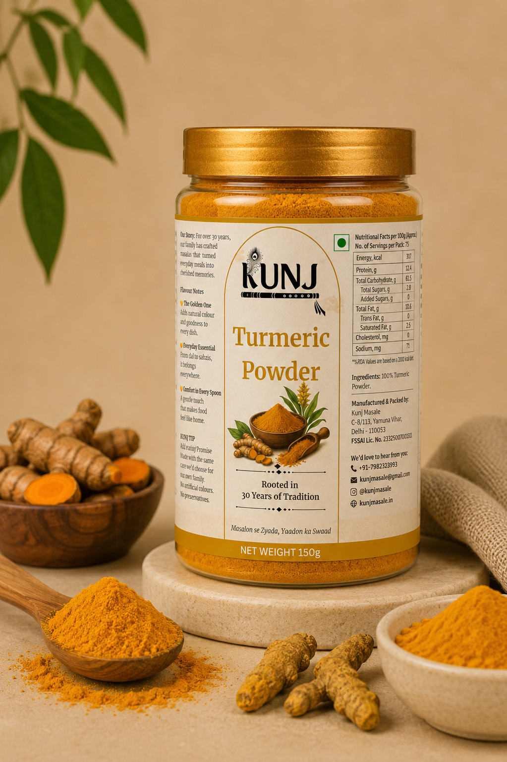 Turmeric powder