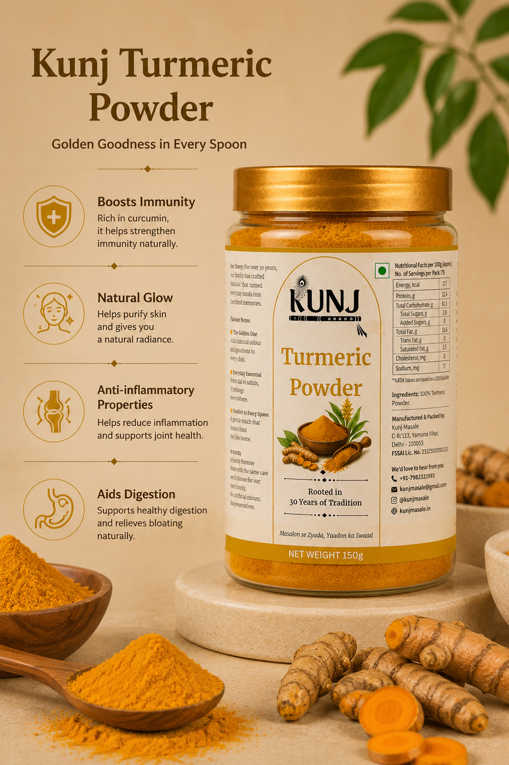 Turmeric powder